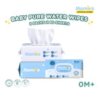 Mamiko Pure Water Baby Wipes (80s)
