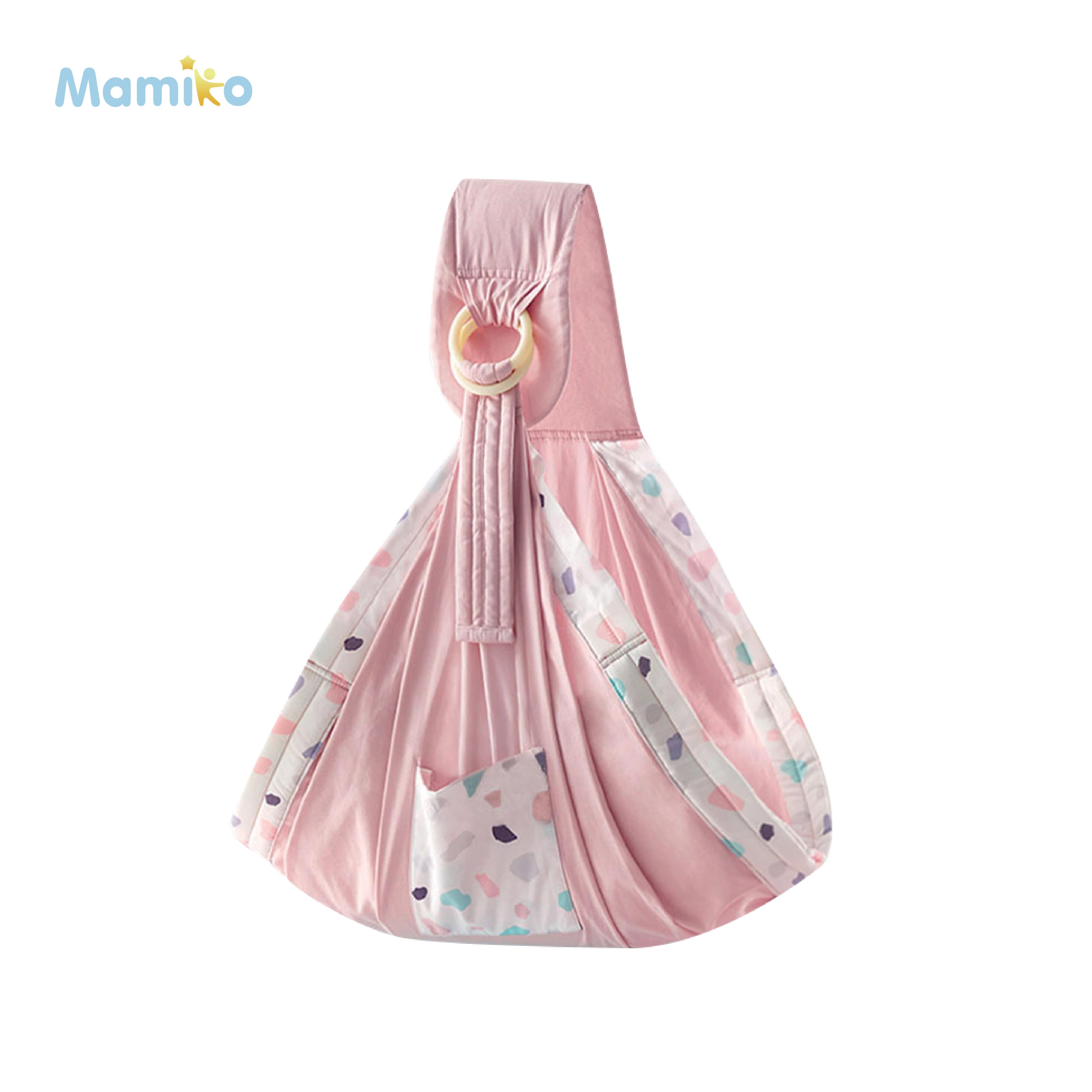 KUB Baby Sling + Nursing Cover