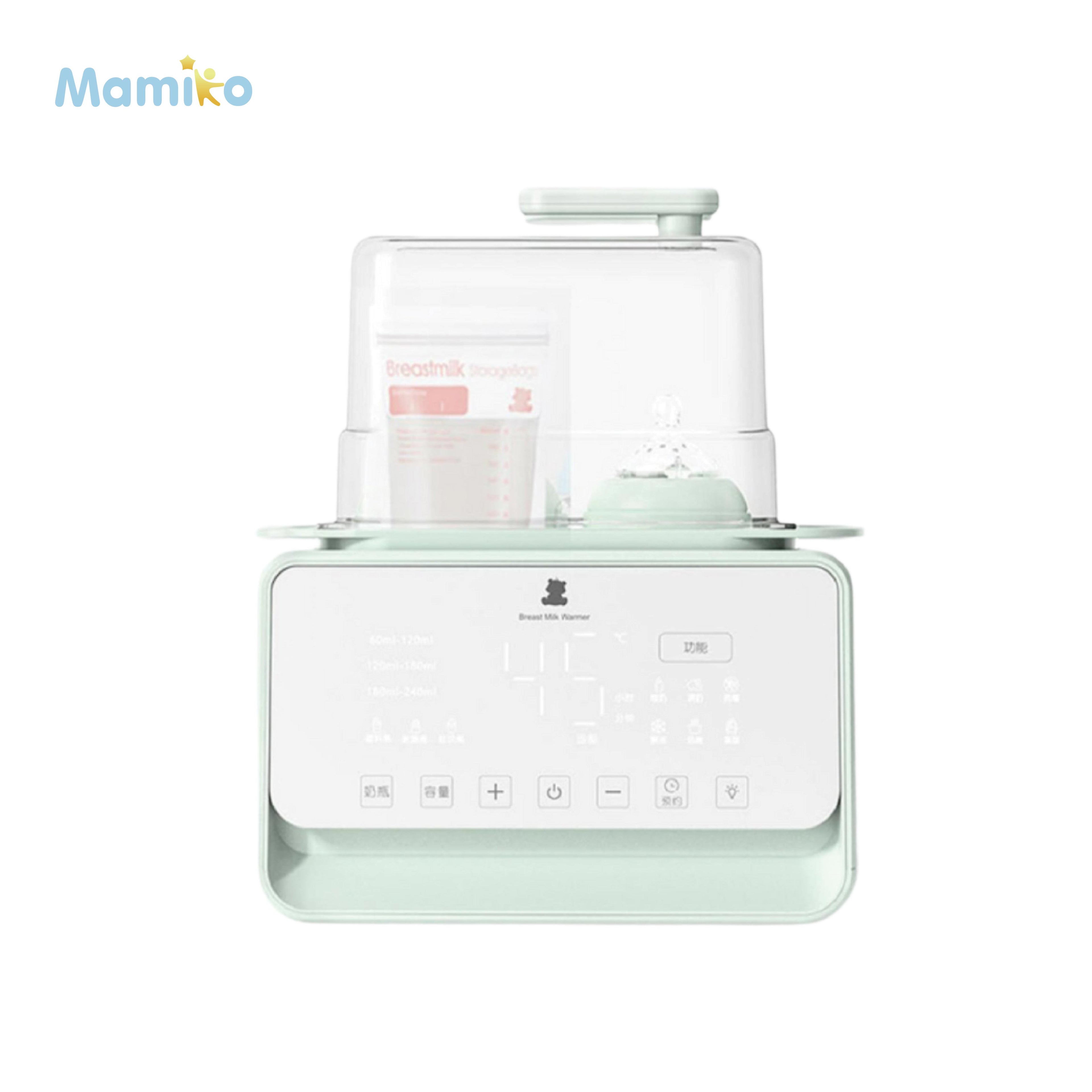 KUB Multifunctional Milk Warmer