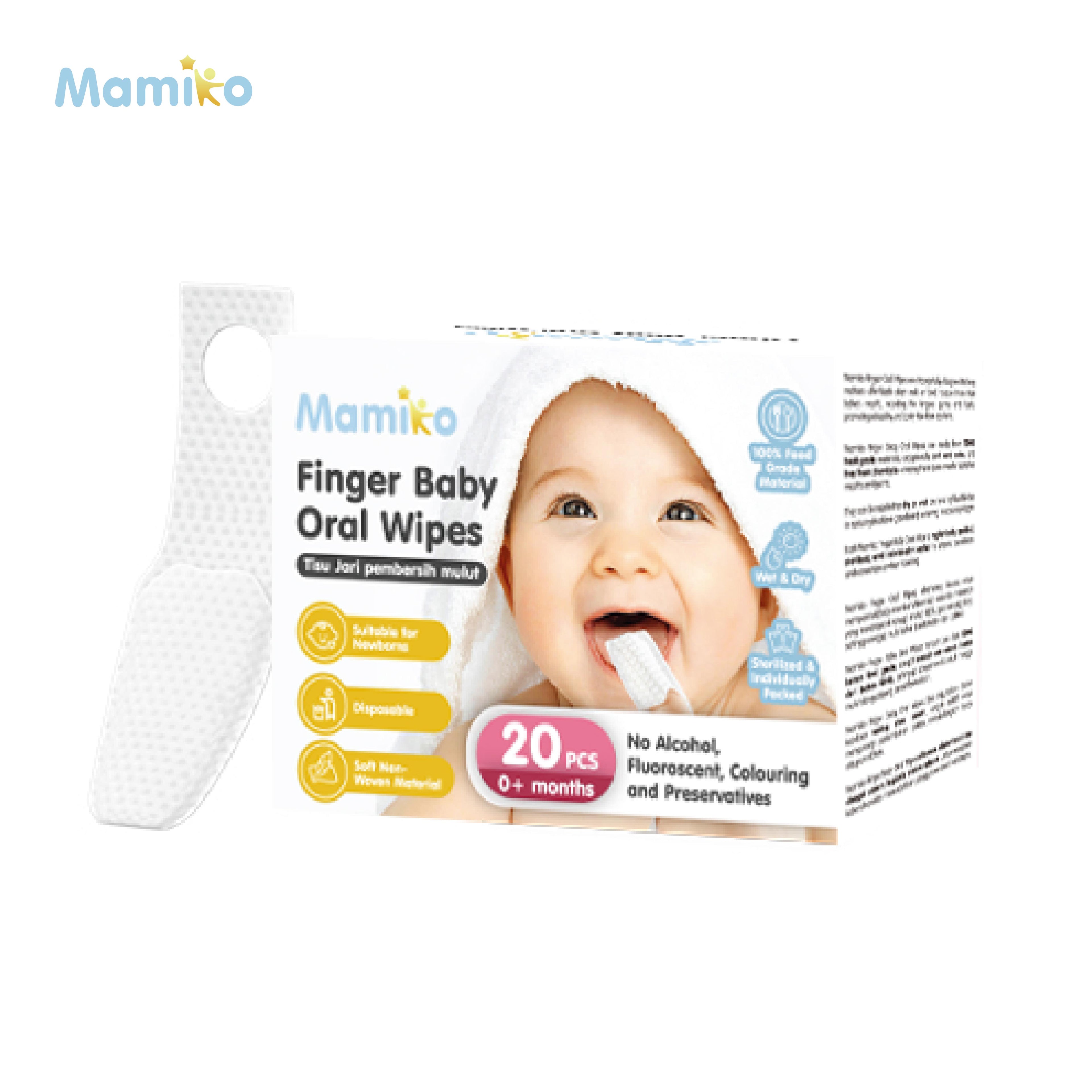 Mamiko Finger Baby Oral Wipes 20 Pcs