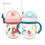 KUB Big Eye Cup
