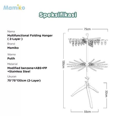 Mamiko Folding Umbrella Stand