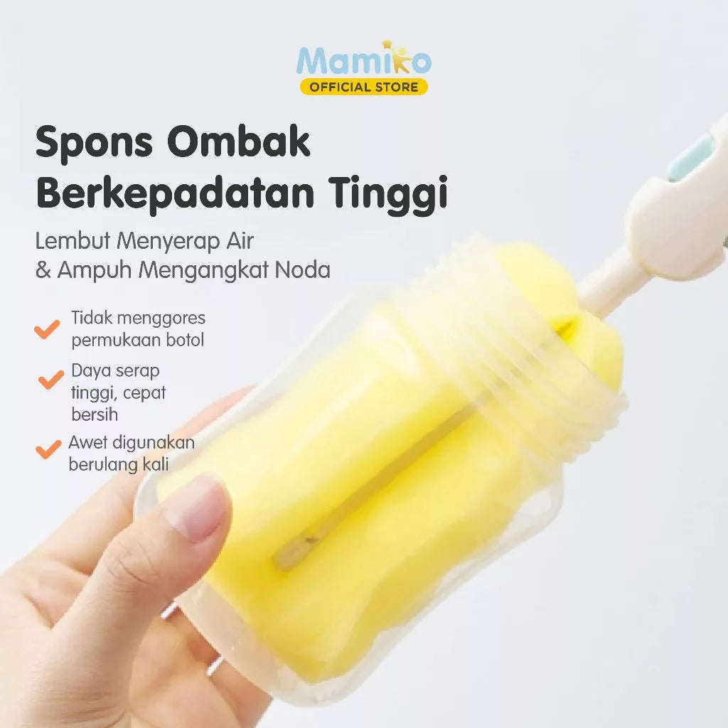 Mamiko Multifunction Bottle Brush (Normal)