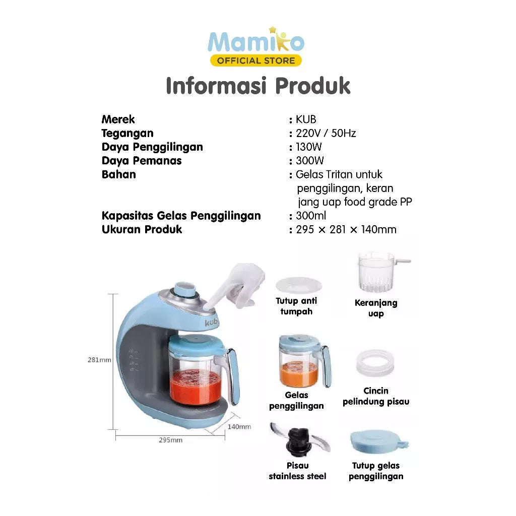 KUB Infant Feeding Machine