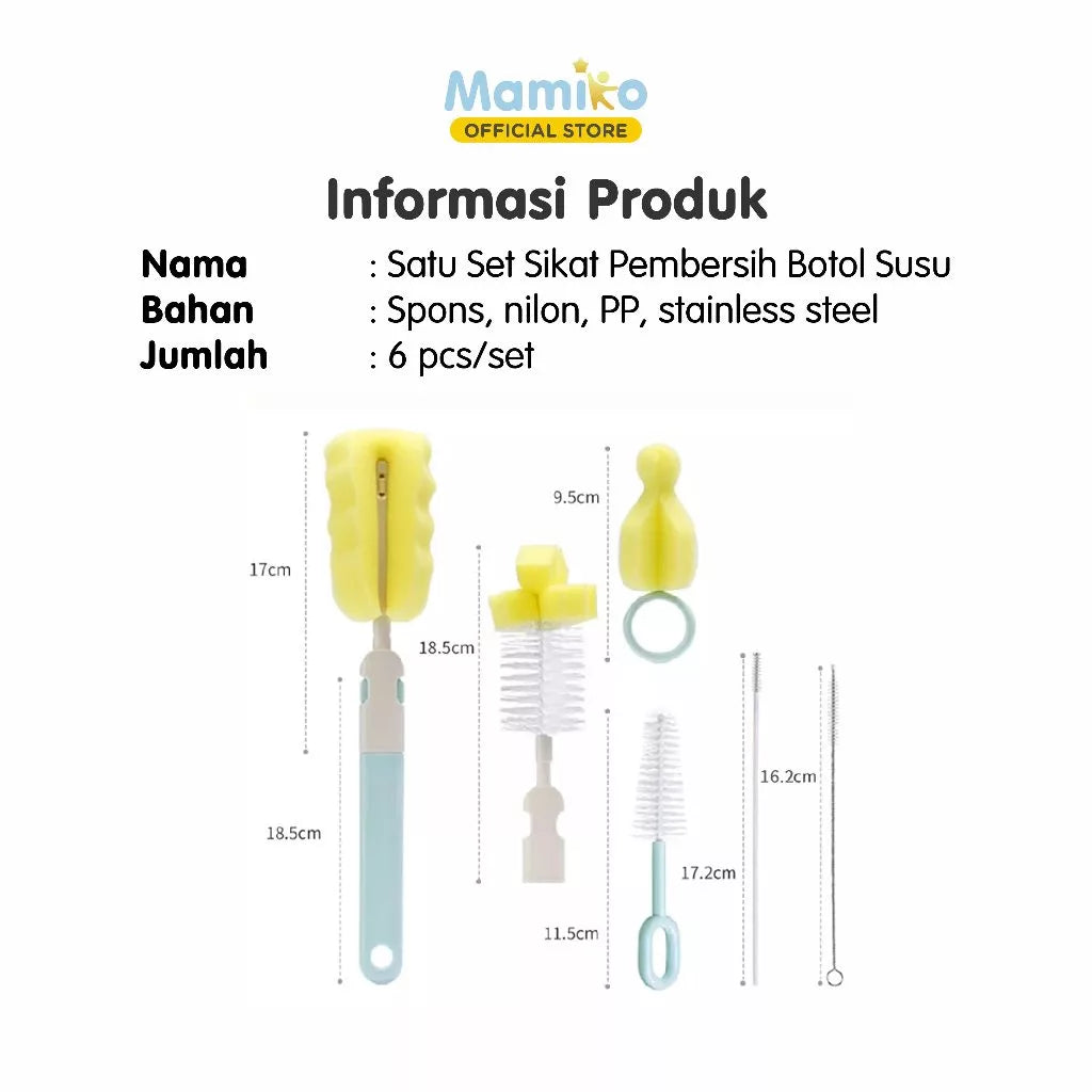 Mamiko Multifunction Bottle Brush (Normal)