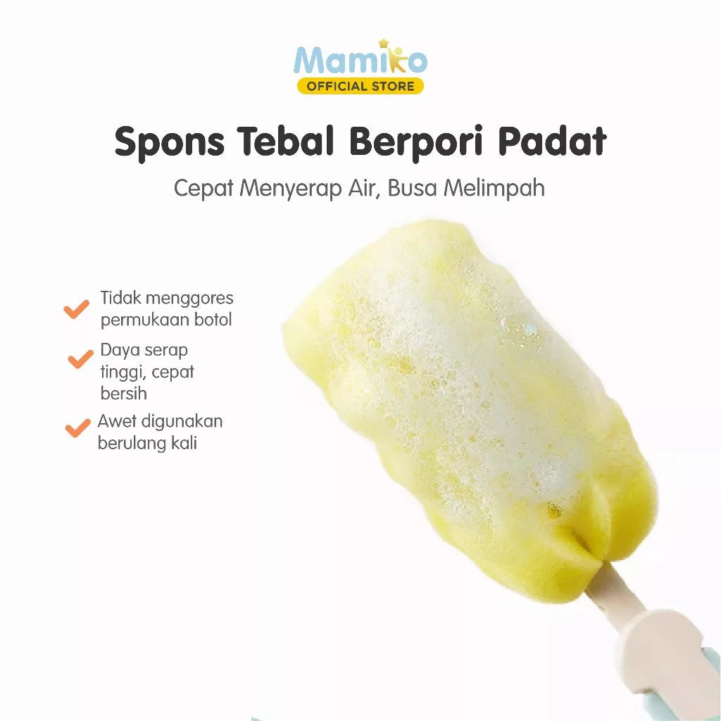 Mamiko Multifunction Bottle Brush (Normal)