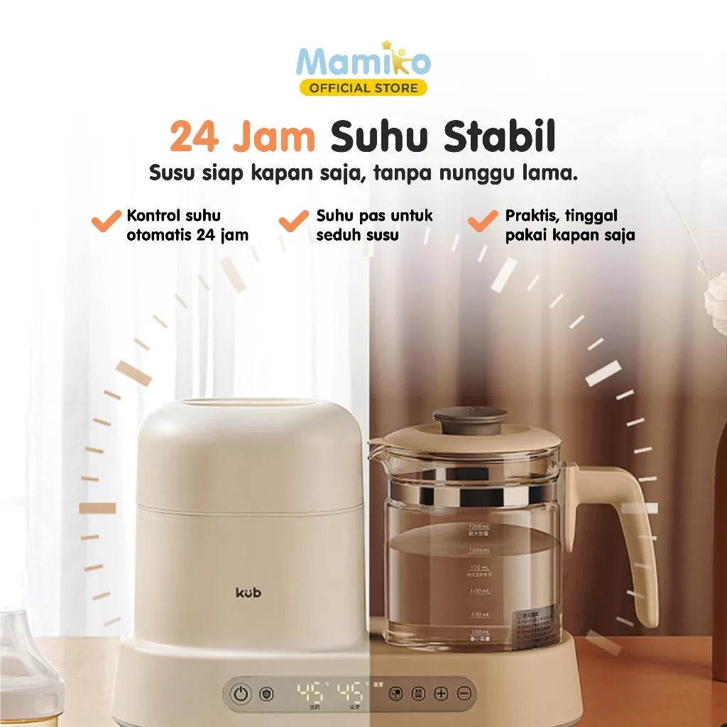 KUB 3in 1 Multifunction Milk Adjuster