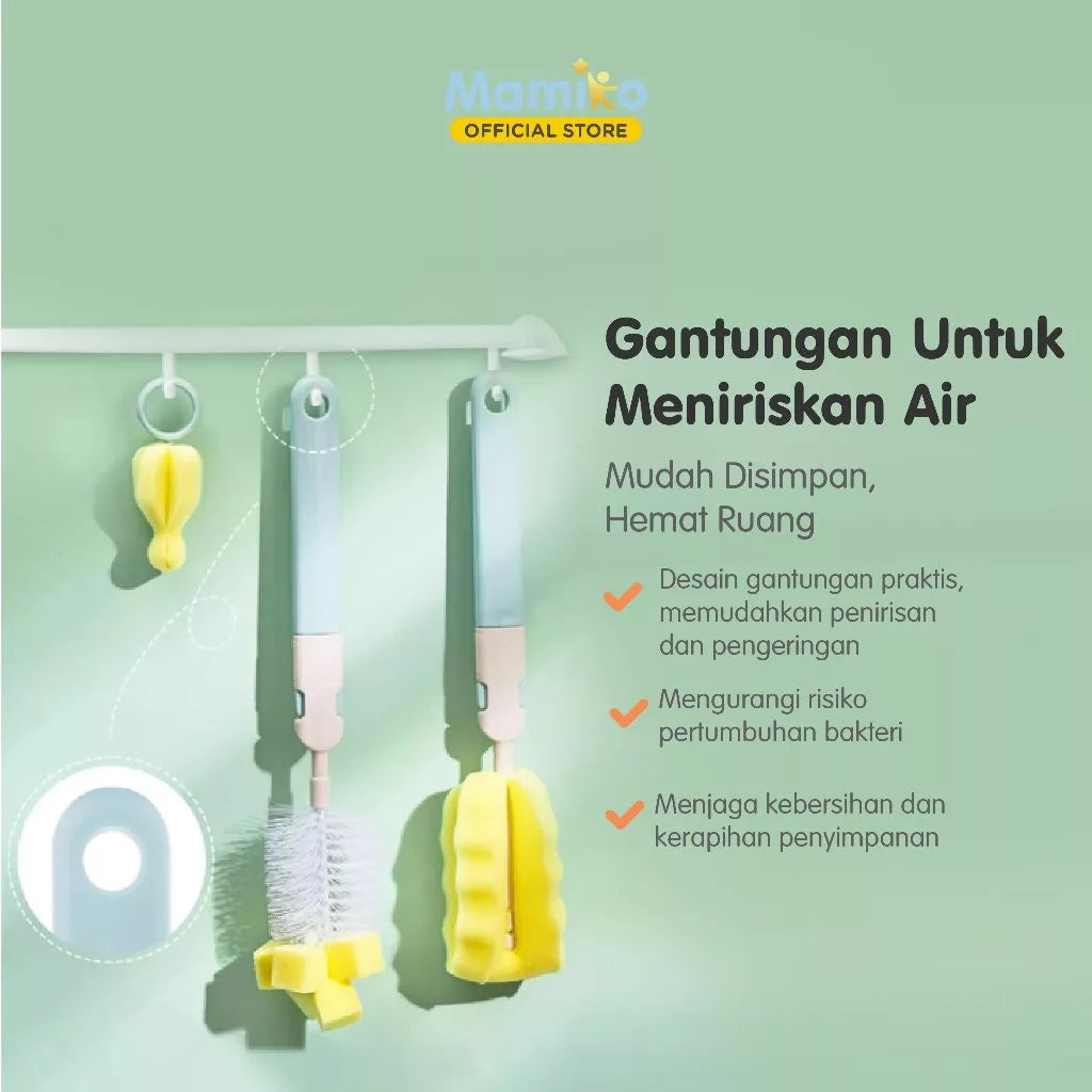 Mamiko Multifunction Bottle Brush (Normal)
