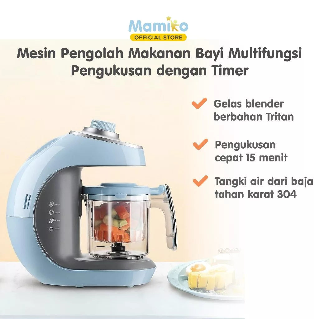 KUB Infant Feeding Machine