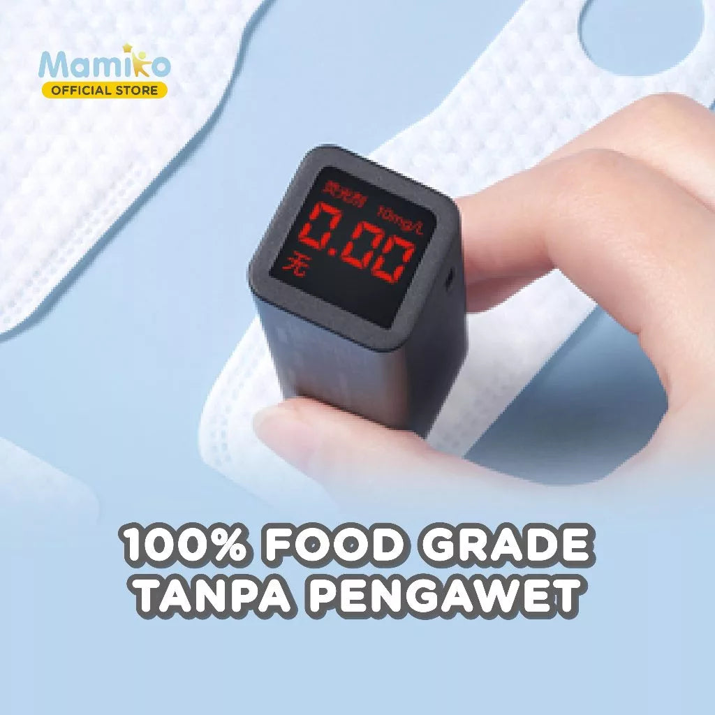 Mamiko Finger Baby Oral Wipes 20 Pcs