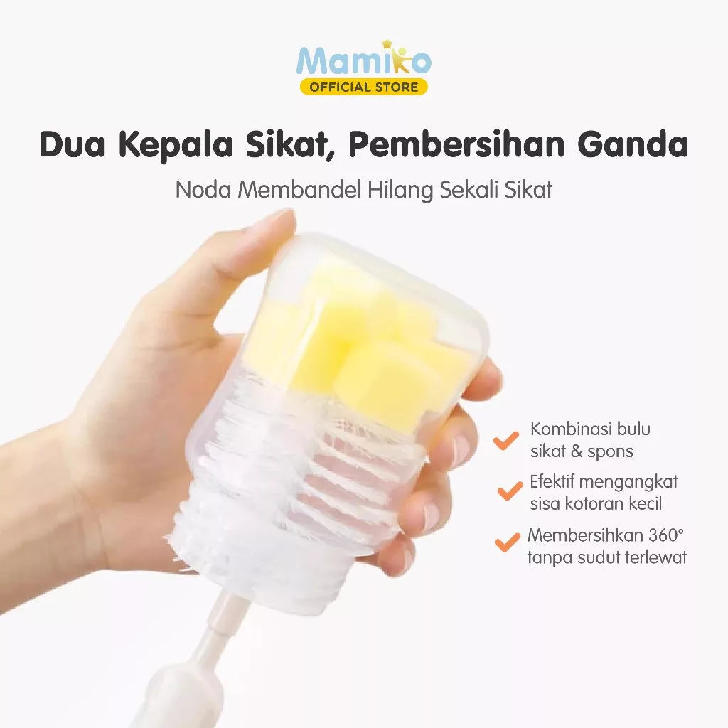 Mamiko Multifunction Bottle Brush (Normal)