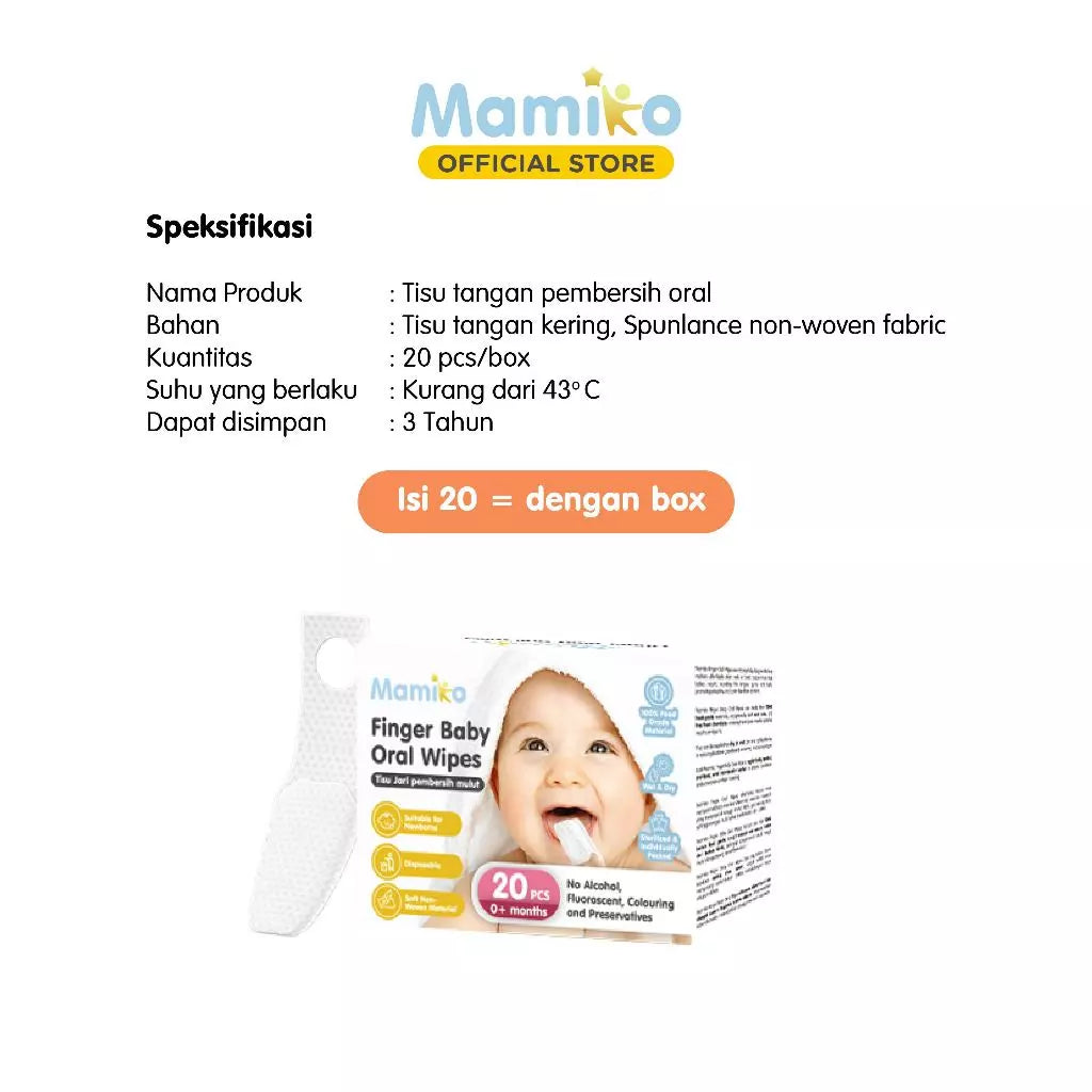 Mamiko Finger Baby Oral Wipes 20 Pcs