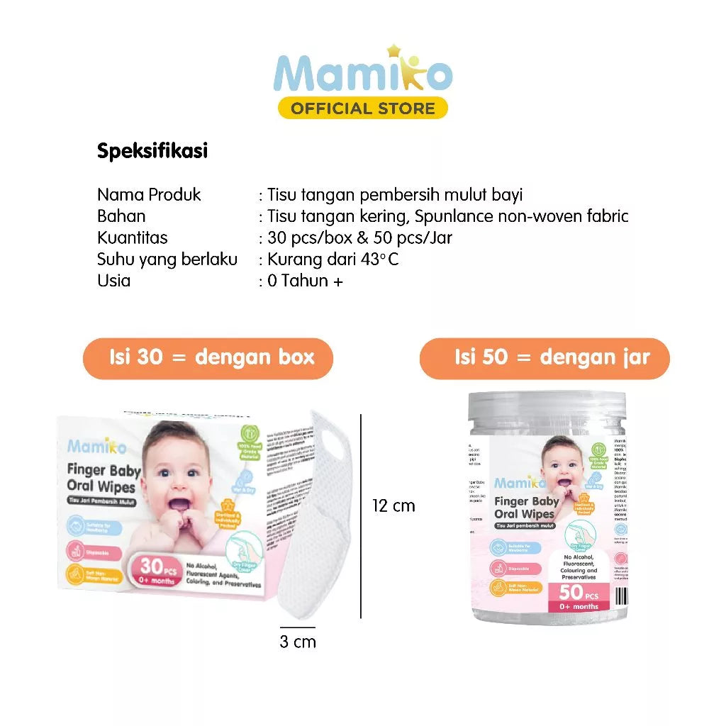 Mamiko Baby Finger Baby Wipes (50 Pcs)