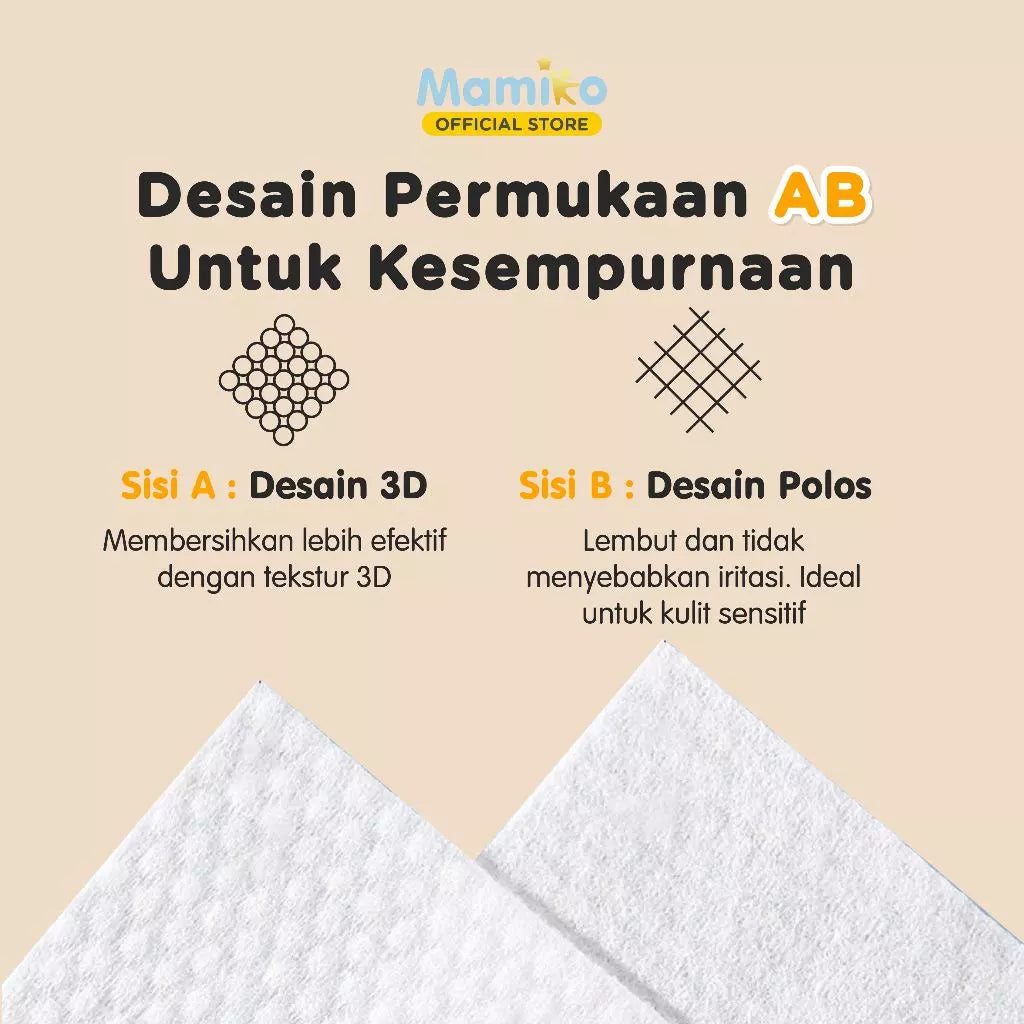 Mamiko New Care Towel (60s)