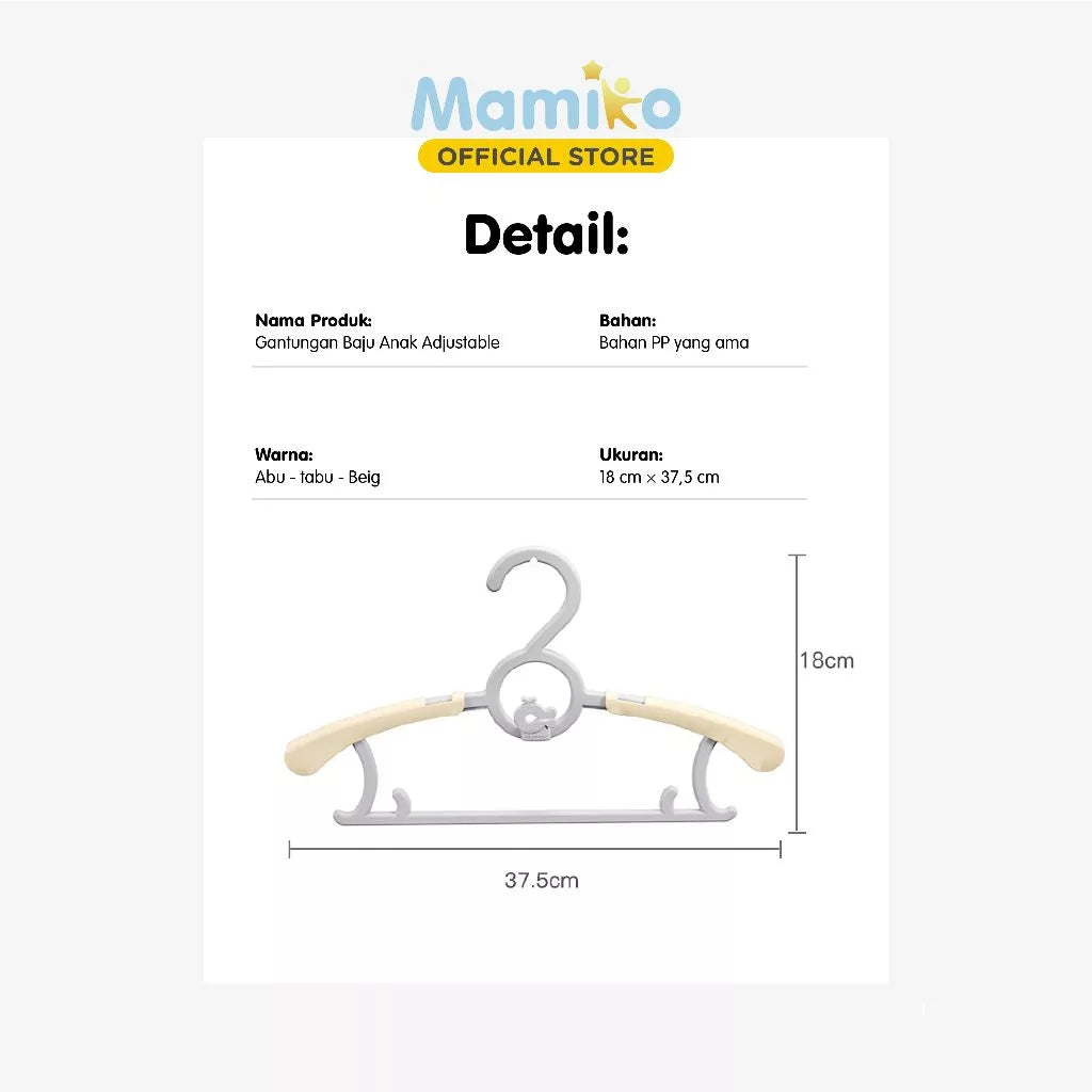 Mamiko Adjustable Clothes Hanger