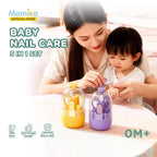 Mamiko Manicure Set 5 in 1