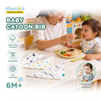 KUB Infant Sleep Products Bib